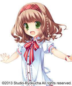 Tsutsumi Sakuya