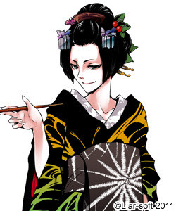 Hisasa