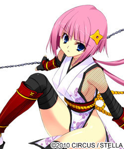 Shinobi