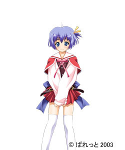 Kasugai Yui