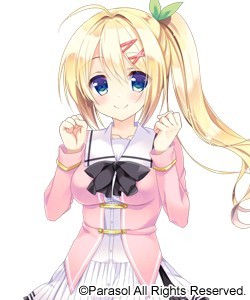 Mizutani Yoshino