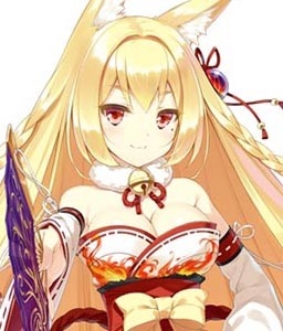 Higitsune