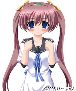 Masumi
