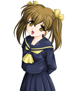 Akai Eri
