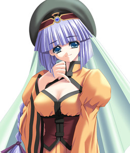 Namuchi