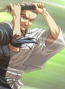 Nekata Munetsugu