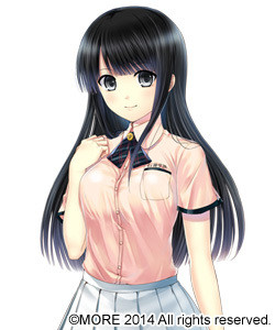 Tsukinoura Ai