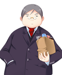 Kurusu Shion