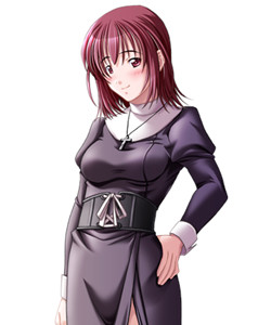 Yuzuki Yuki