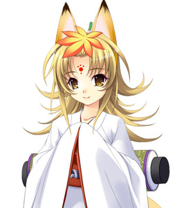 Kaede