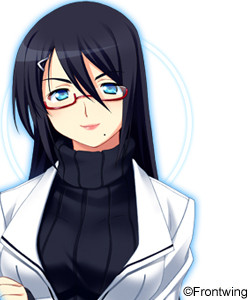 Nazo no Onna