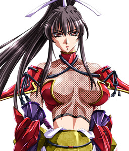 Nanaha