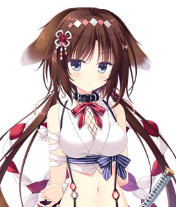 Nekozuka Shino