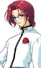 Aizen Yukihito