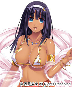 Roro Eduaru