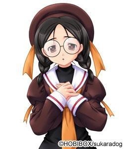 Tamae