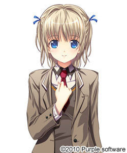 Hikari