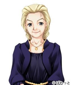 Hinano Miharu