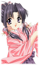 Haruka