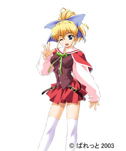 Saeki Arisa