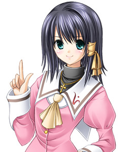 Goutokuji Megumi