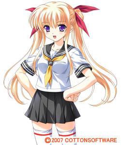 Yagyuu Aoi