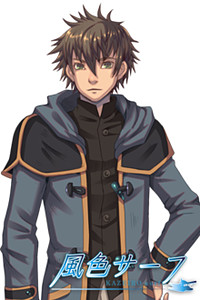 Yohan Revenhart