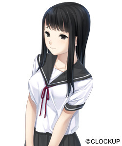 Shirai Mitsuki
