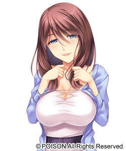 Tsukishiro Kumiko