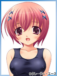 Ayumi