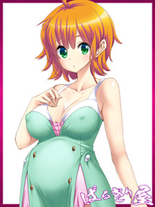 Ichikawa Sae
