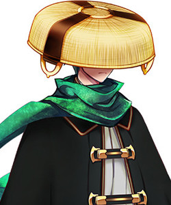 Mysterious Traveler