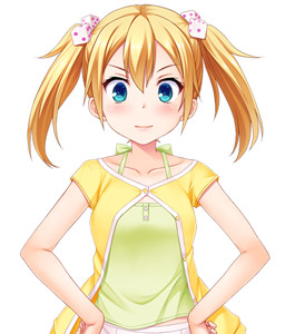 Horiba Rika