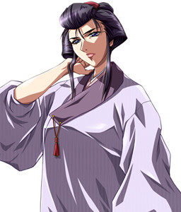 Kataoka Nuwi