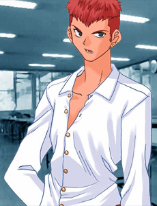 Inui Arihiko