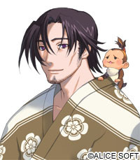Oda Nobunaga