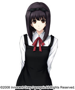 Amemiya Hatsune