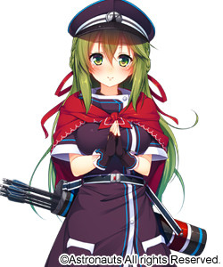 Ichinose Anzu