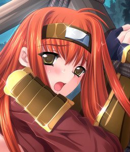 Shizuka