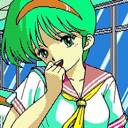 Chisato