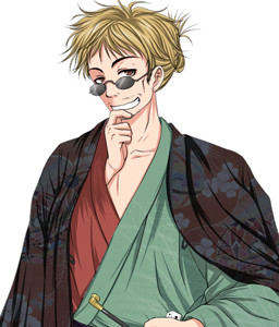 Toujou Ainosuke