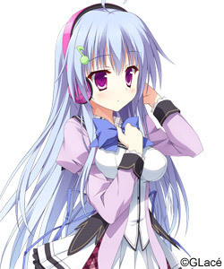 Haneshiro Amane