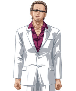Kijima Yuuji