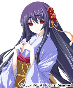 Sumire