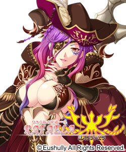 Rafaela