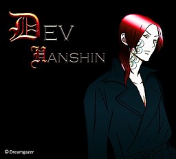Dev Hanshin