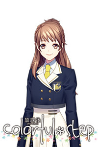 Kohinata Haruko