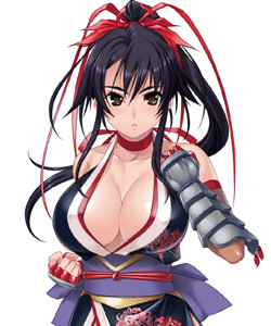Shinbu Karin
