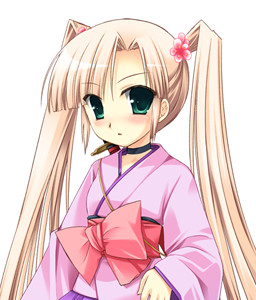 Kugayama Ume