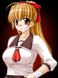 Yamahana Chinatsu